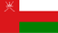 العربية