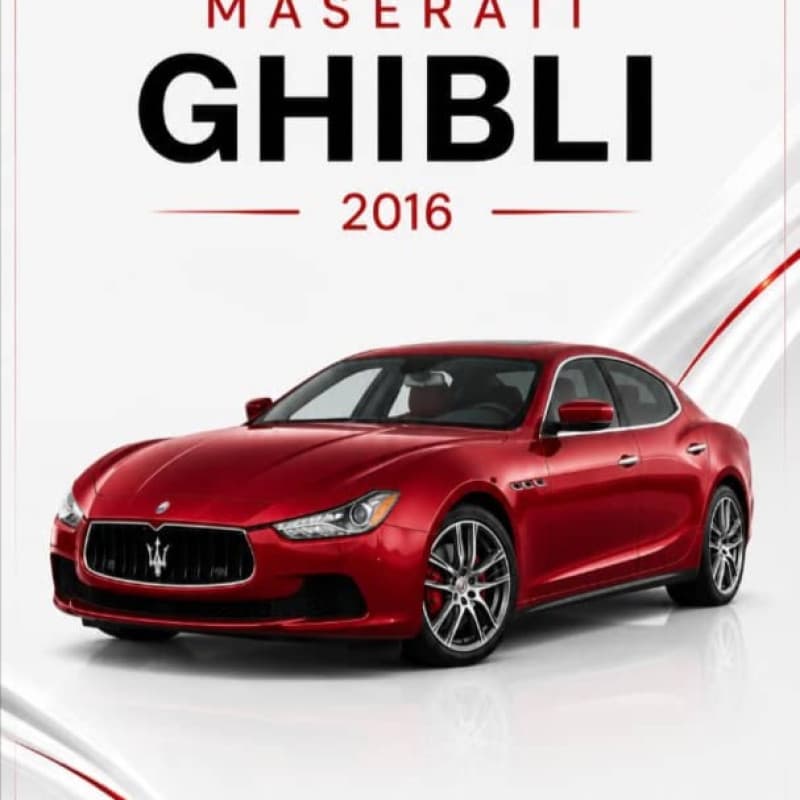 سيارة فيراري 2025