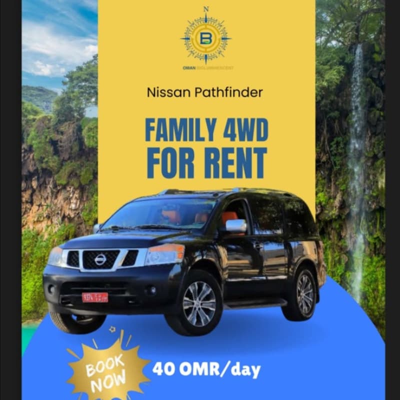 Nissan Pathfinder