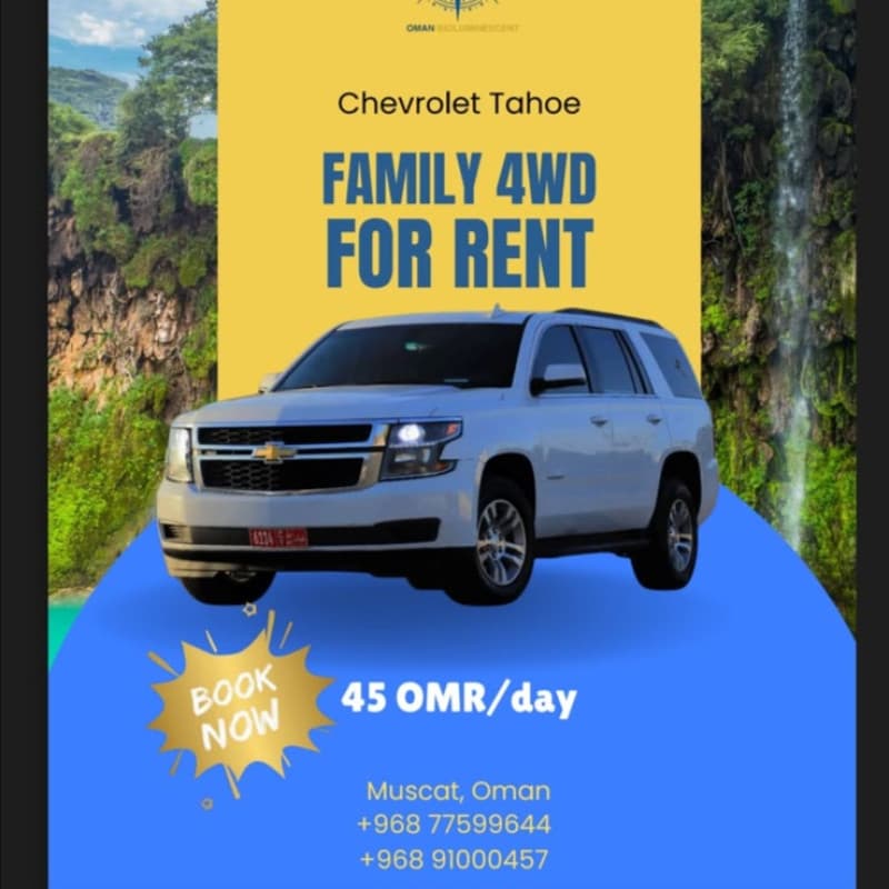 Chevrolet Tahoe
