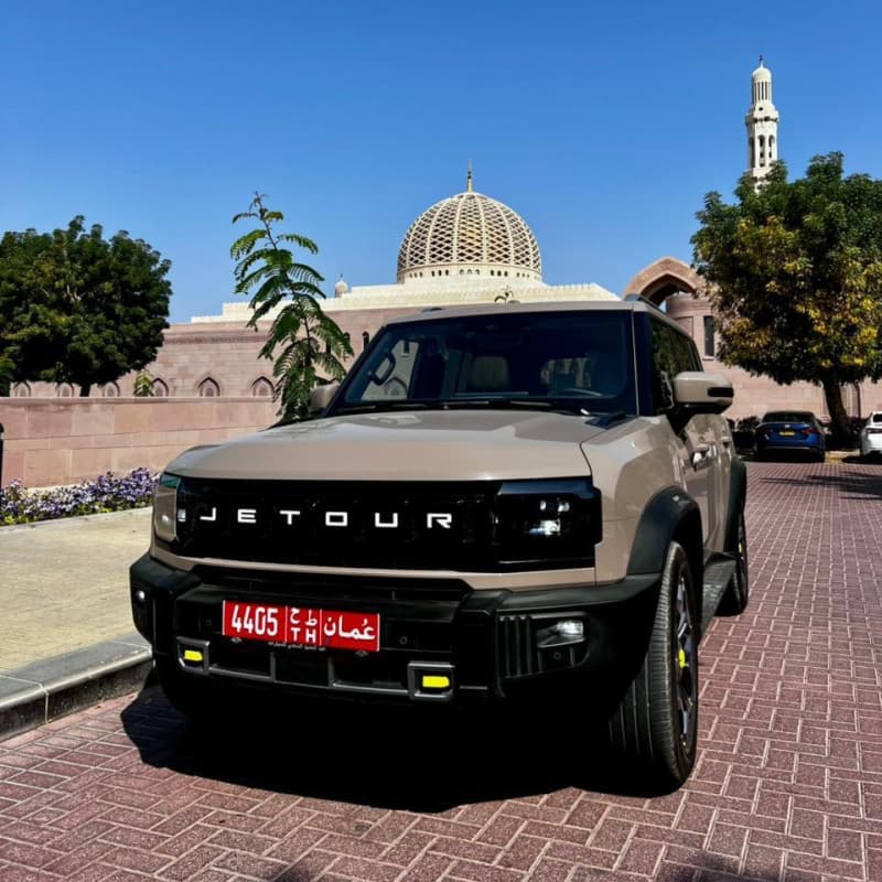 المشاهير للاعمال