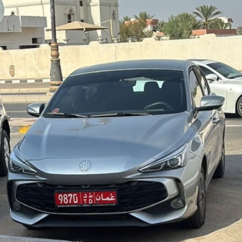 إم جي (MG)