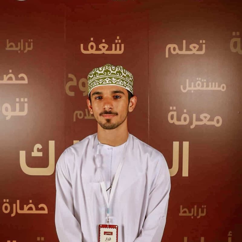 حمزة Hamza