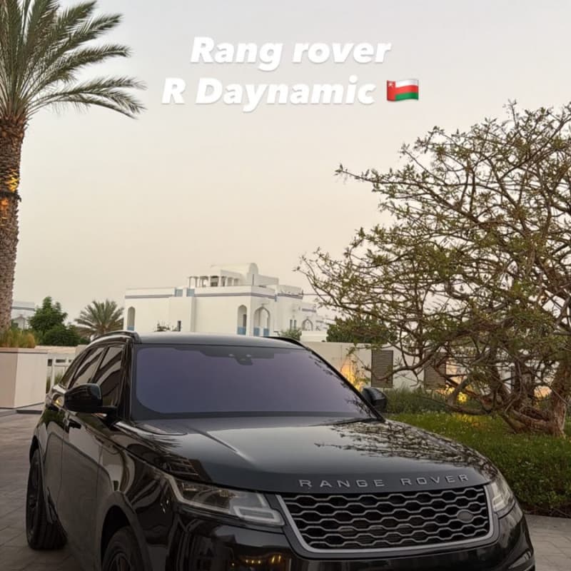 رنج velar
