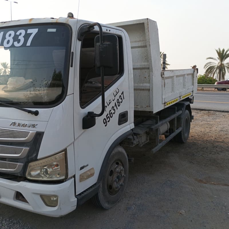 Transfer of construction resources, soil and discrepancies