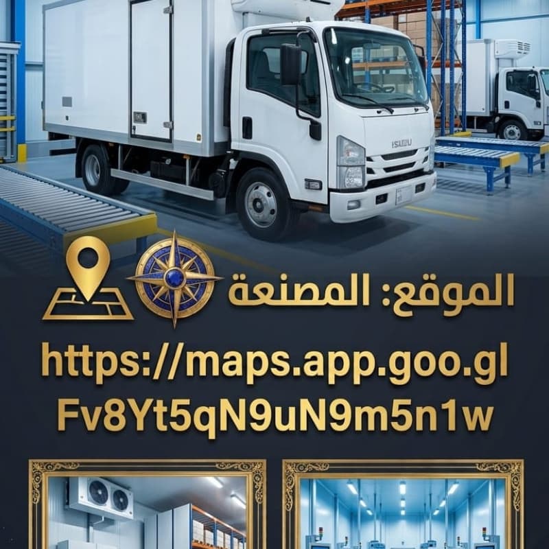 محمد البلوشي
