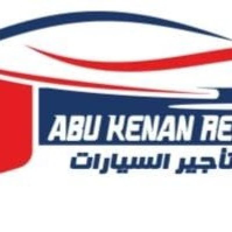 Abu Kenan Rental Car