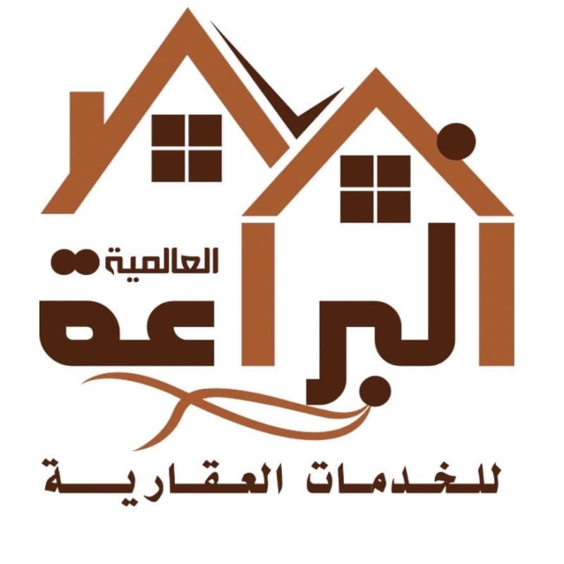 البراعة العالمية