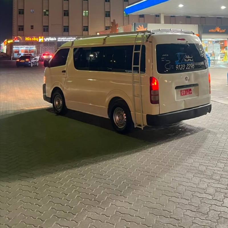 نقليات بودنج