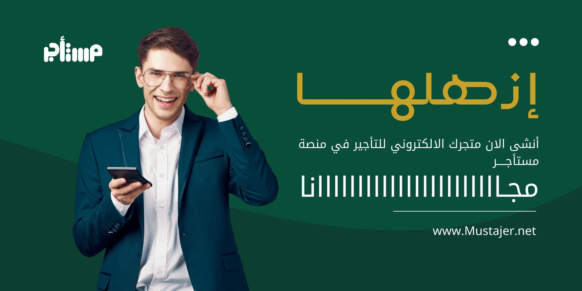 السيارات
